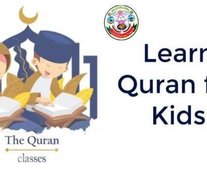 Learn Quran Kids 2024