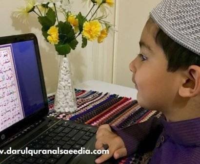 Learn Quran with Tajweed Online Classes for Kids