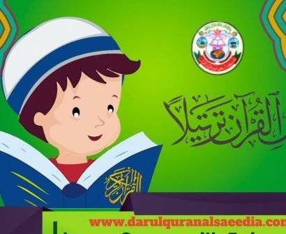 Learn Tajweed Quran Reading Kids