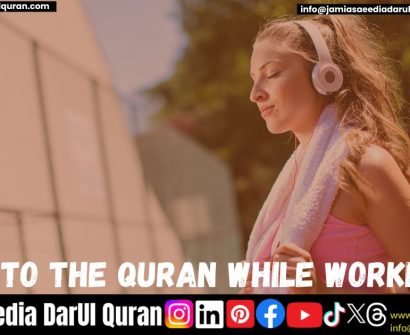 Listen to the Quran While Working Out