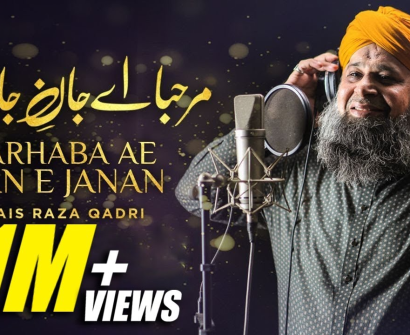 MARHABA AY JAAN-E-JANA