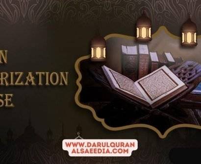 Online Quran Arabic Classes