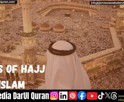 Pillars of Hajj in Islam