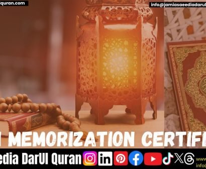 Quran Memorization Certificates