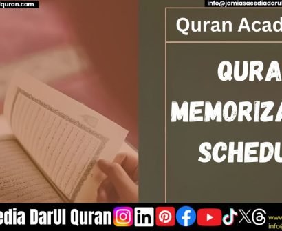 Quran Memorization Schedule