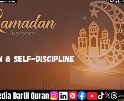 Ramadan & Self-Discipline