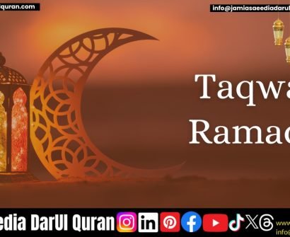 Taqwa in Ramadan