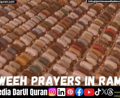 Taraweeh Prayers in Ramadan