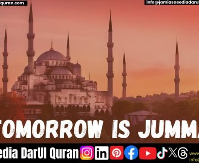 Tomorrow is Jummah