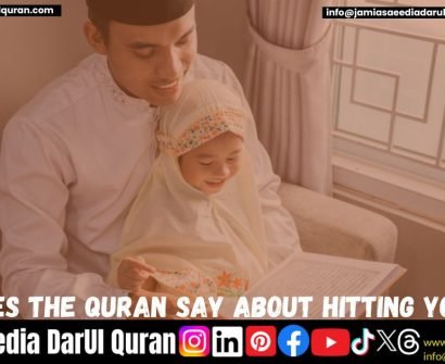 What Does the Quran Say About Hitting Your Child