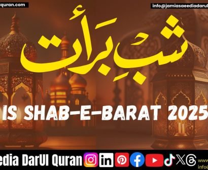 When is Shab-e-Barat 2025 in UK